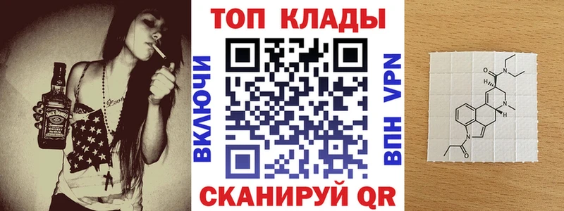 Где купить наркотики Богородск Амфетамин  Бутират  Меф  Псилоцибиновые грибы  Гашиш  Бошки Шишки  COCAIN 