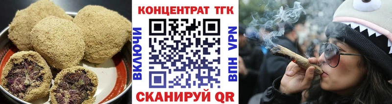 Canna-Cookies марихуана Богородск