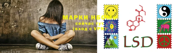 мефедрон VHQ Баксан