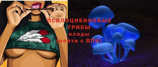 каннабис Балабаново