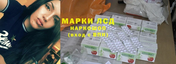 мефедрон VHQ Баксан