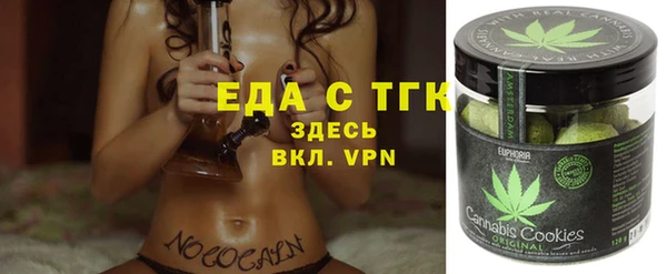 гидропоника Дубна