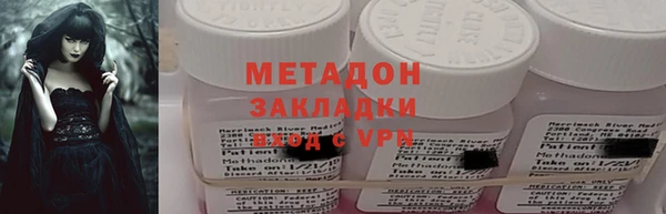мдпв Балахна