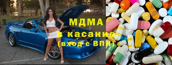 каннабис Балабаново