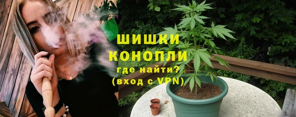 каннабис Балабаново