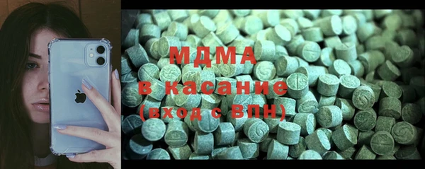 мефедрон VHQ Баксан