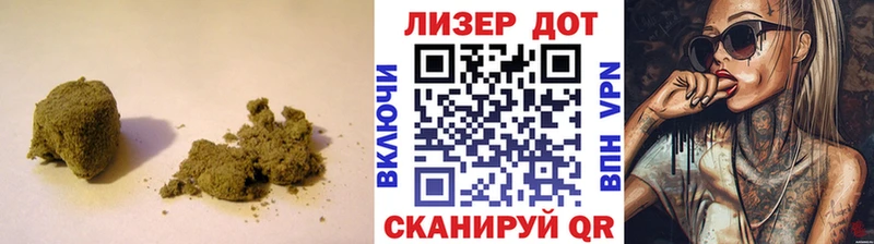 ЛСД экстази кислота  ОМГ ОМГ tor  Богородск 